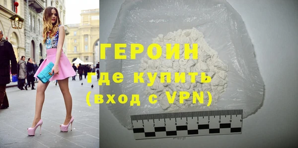 дистиллят марихуана Билибино