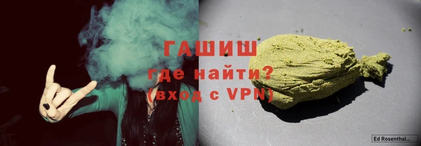 круглые Болотное