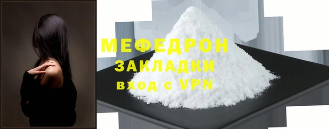 jwh Бикин