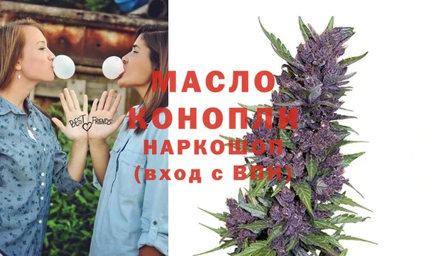 COCAINE Новодвинск