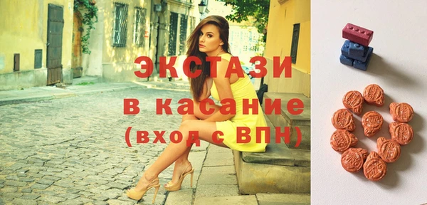 гашишное масло Сатка