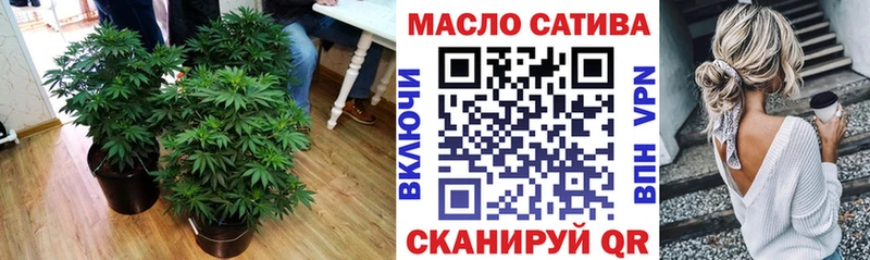 ТГК Wax  купить   Козловка 